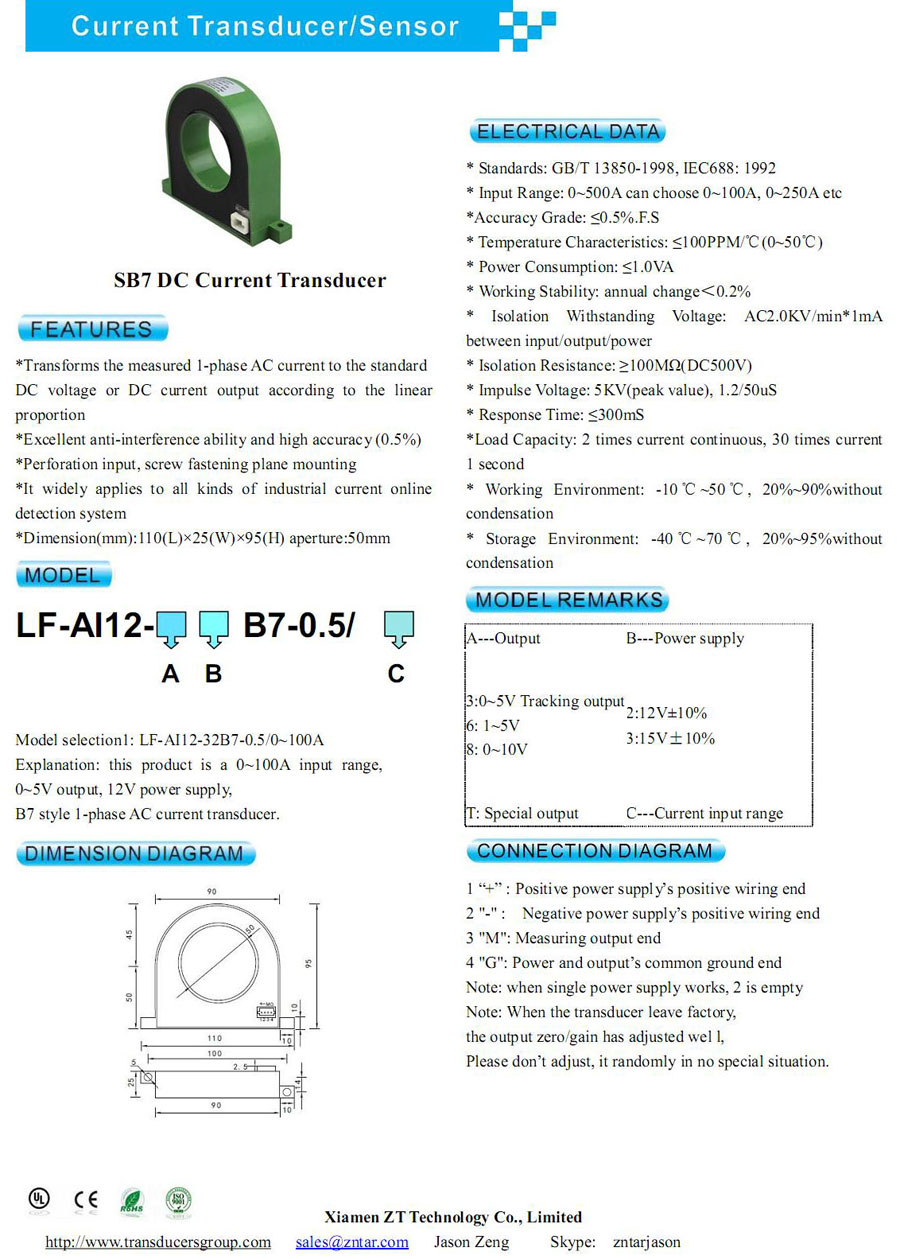 SB7 1-phase AC Current Transducer